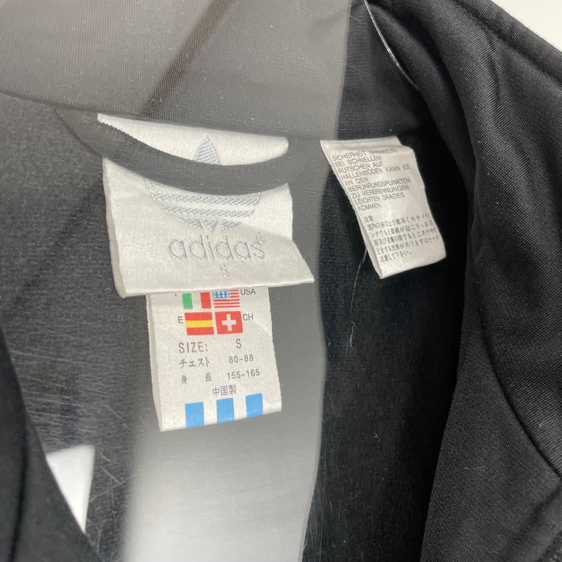 아디다스 파이어버드 사이드라인 트랙탑 자켓 집업 상품이미지3