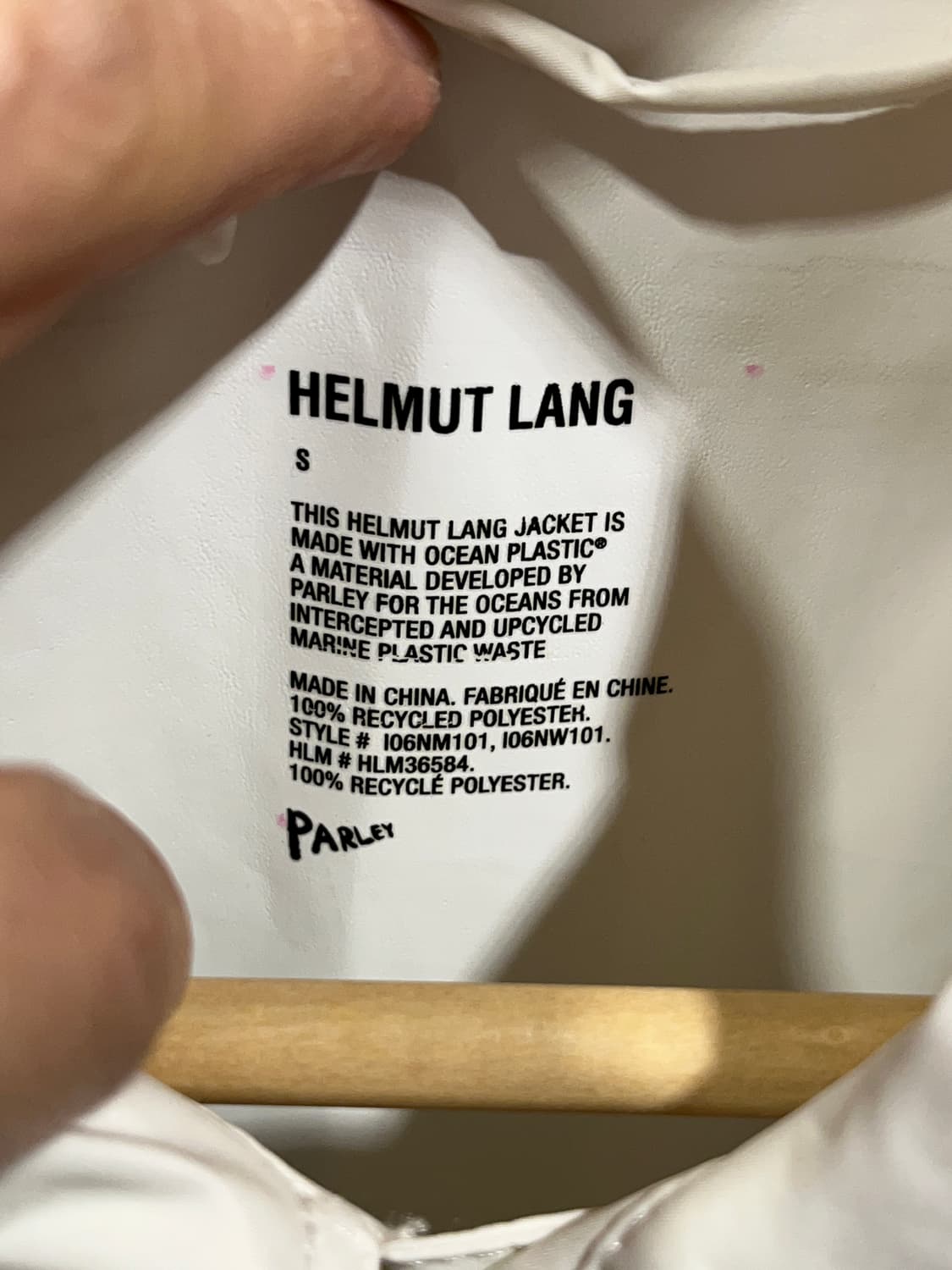 헬무트랭 코치자켓 s 상품이미지6