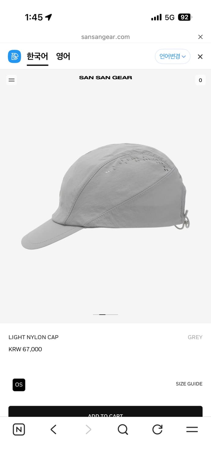 sansangear light nylon cap 상품이미지3