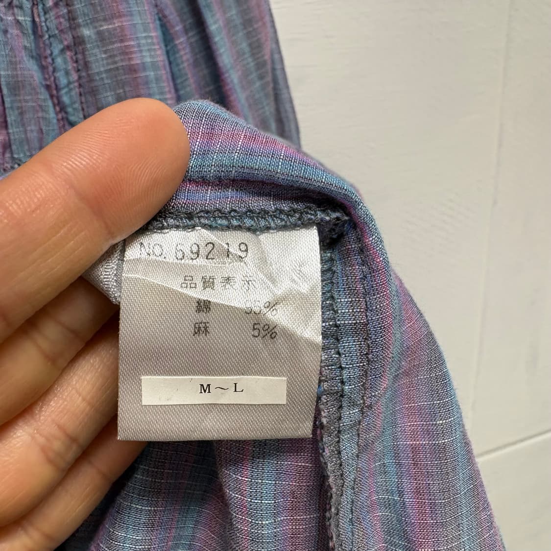 NOVE-DUE 페어리 스트라이프 셔링 퍼플 블라우스 자켓 JPN 상품이미지4