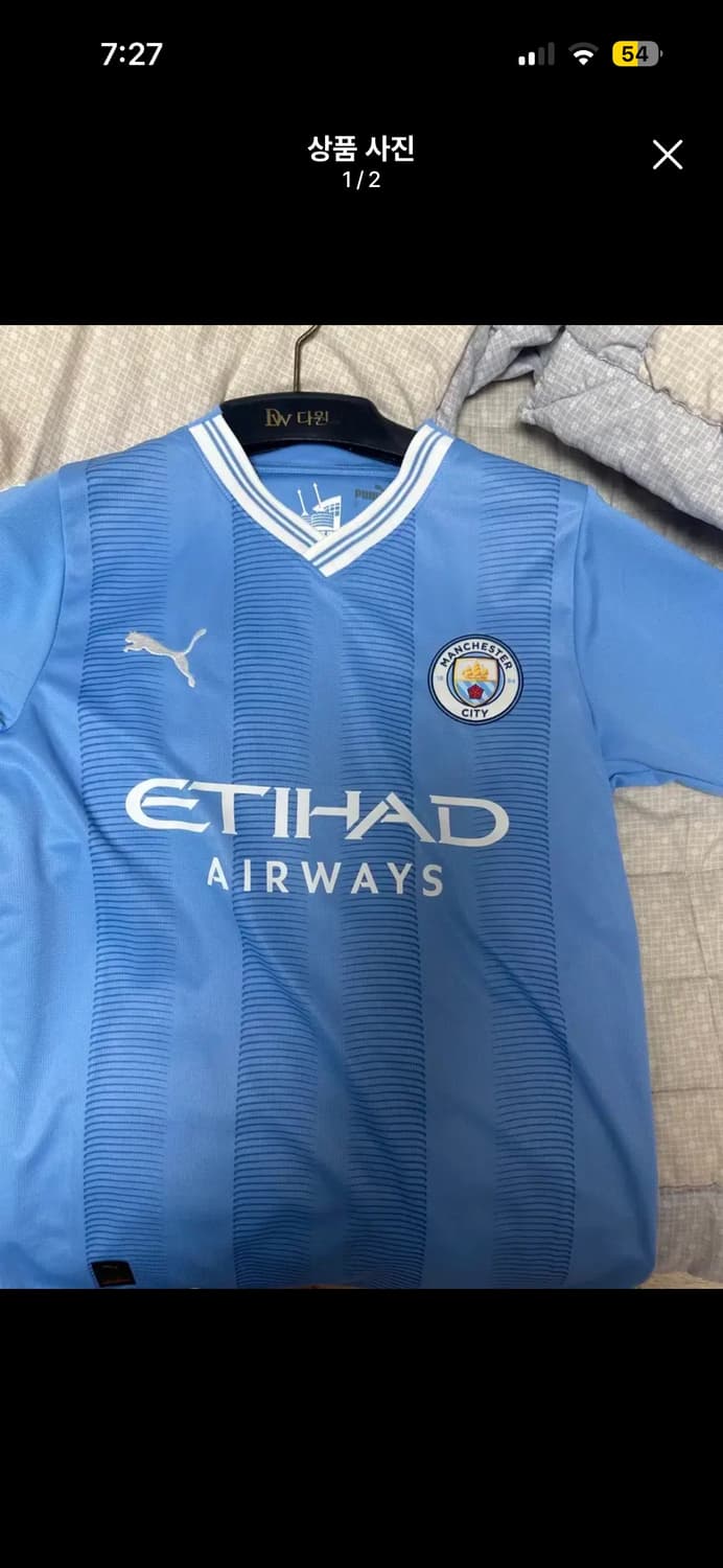 맨시티23/24유니폼 필포든 마킹 상품이미지1