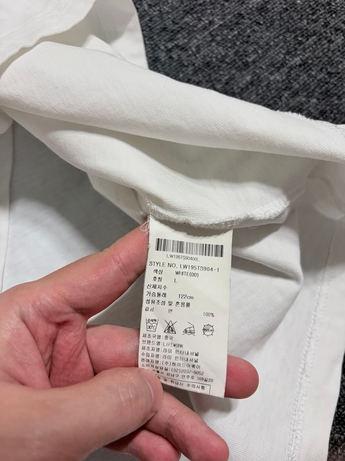 라이프워크 라독 와펜 세미 오버핏 반팔티 상품이미지5