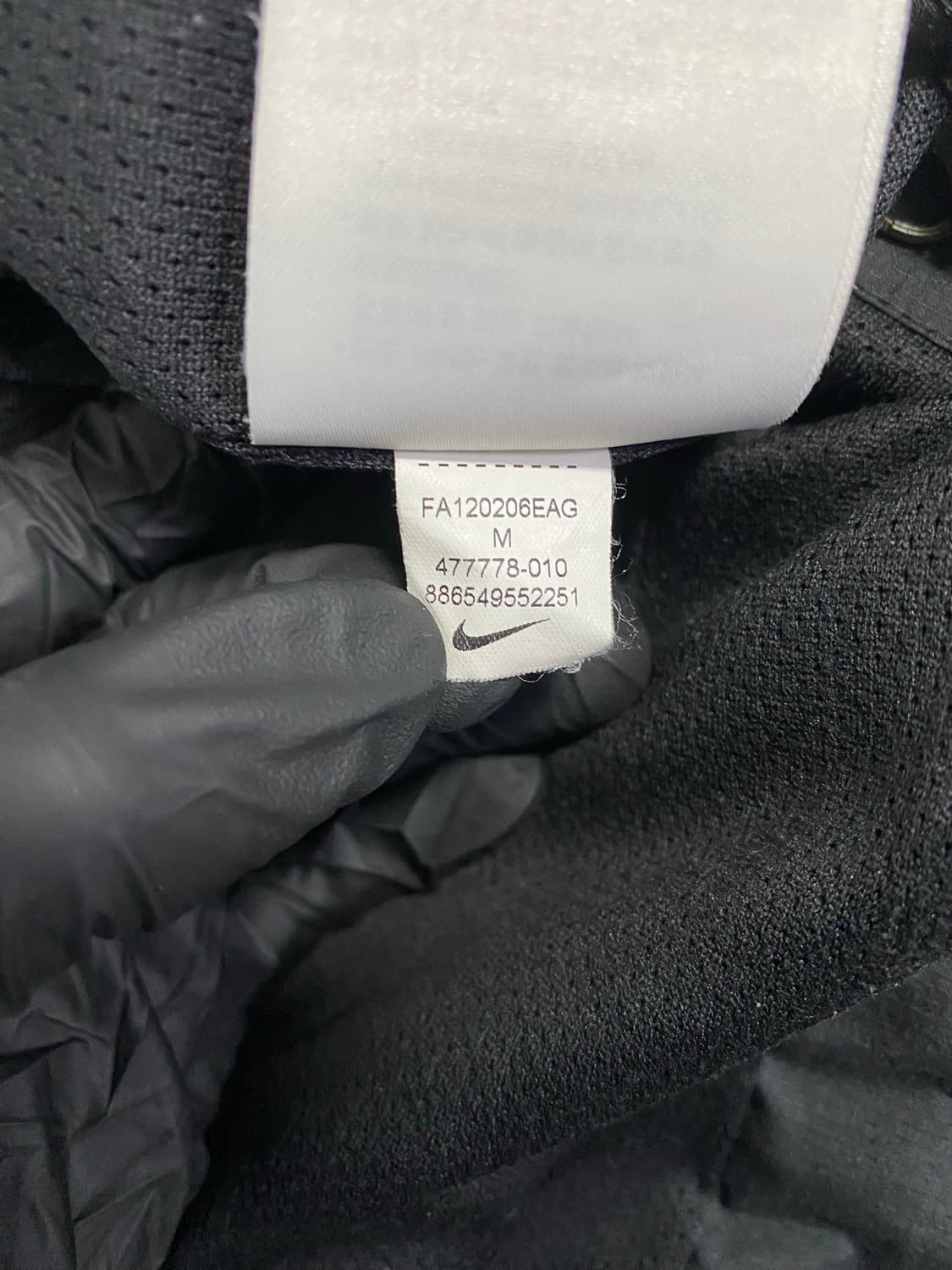 나이키 맨체스터유나이티드 맨유 DHL 바람막이 자켓 M 상품이미지7