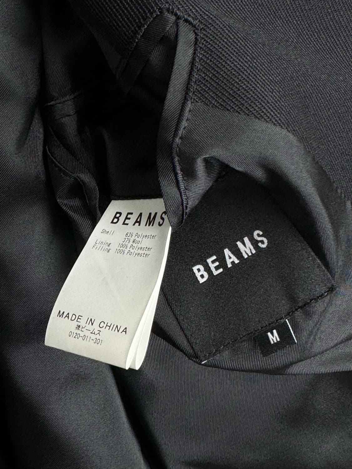 빔즈 솔로텍스 발마칸 패딩 코트 블랙 M 상품이미지8