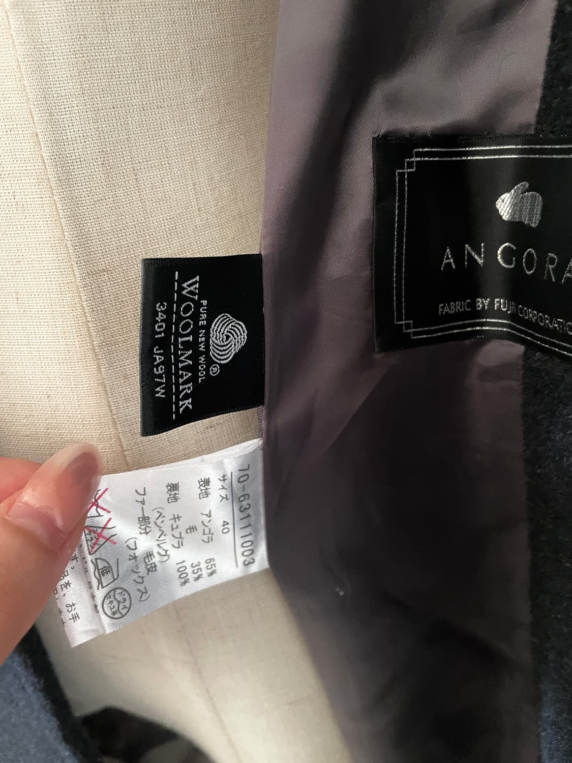 빈티지 앙고라 폭스퍼 코트 빈티지 코트 상품이미지3