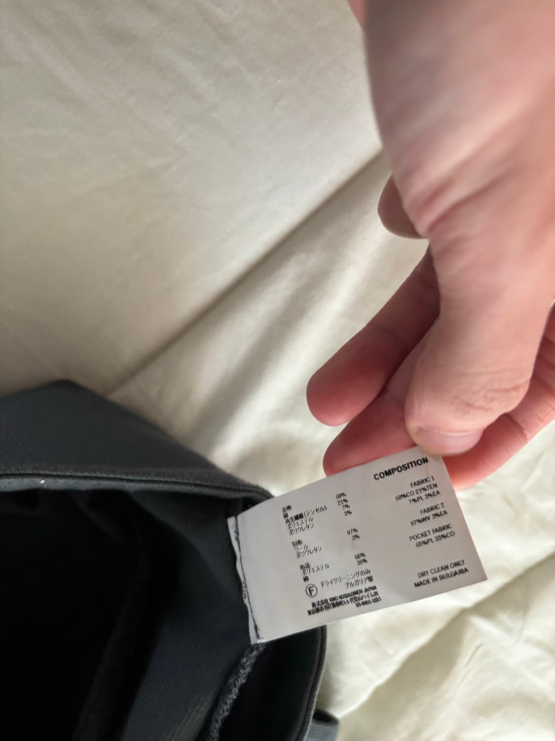 [50] 키코 코스타디노브 kk 빈드라 카고 밀스톤 그레이 팬츠 상품이미지8