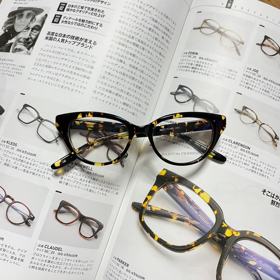 Barton Perreira 바톤페레이라 뿔테 안경 상품이미지1