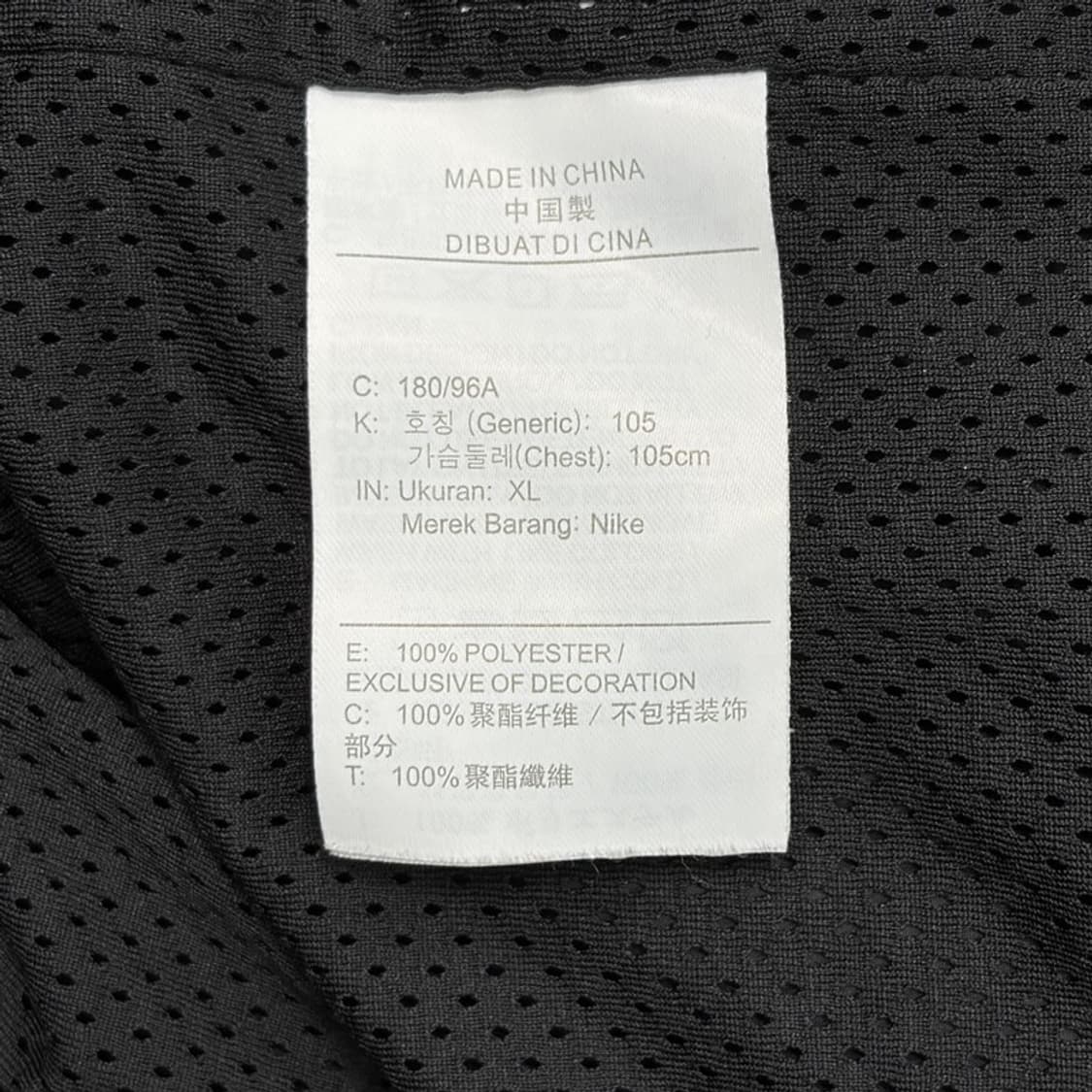 NIKE NSW 빅스우시 우븐 윈드브레이커 XL 상품이미지5