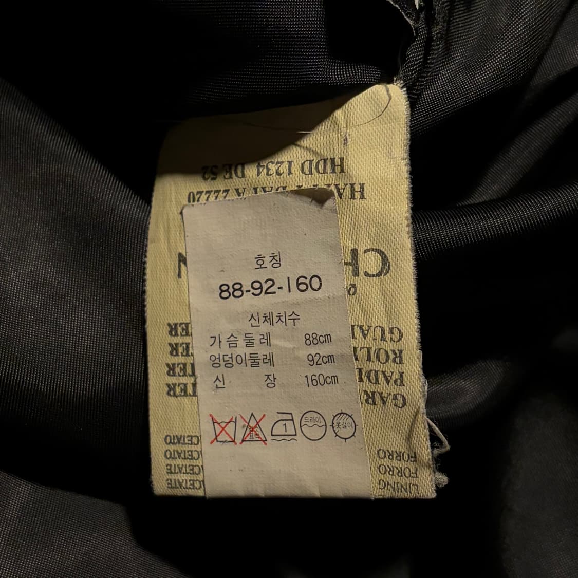 CHEVIGNON LAMSKIN SILVER DOUBLE COAT 상품이미지5