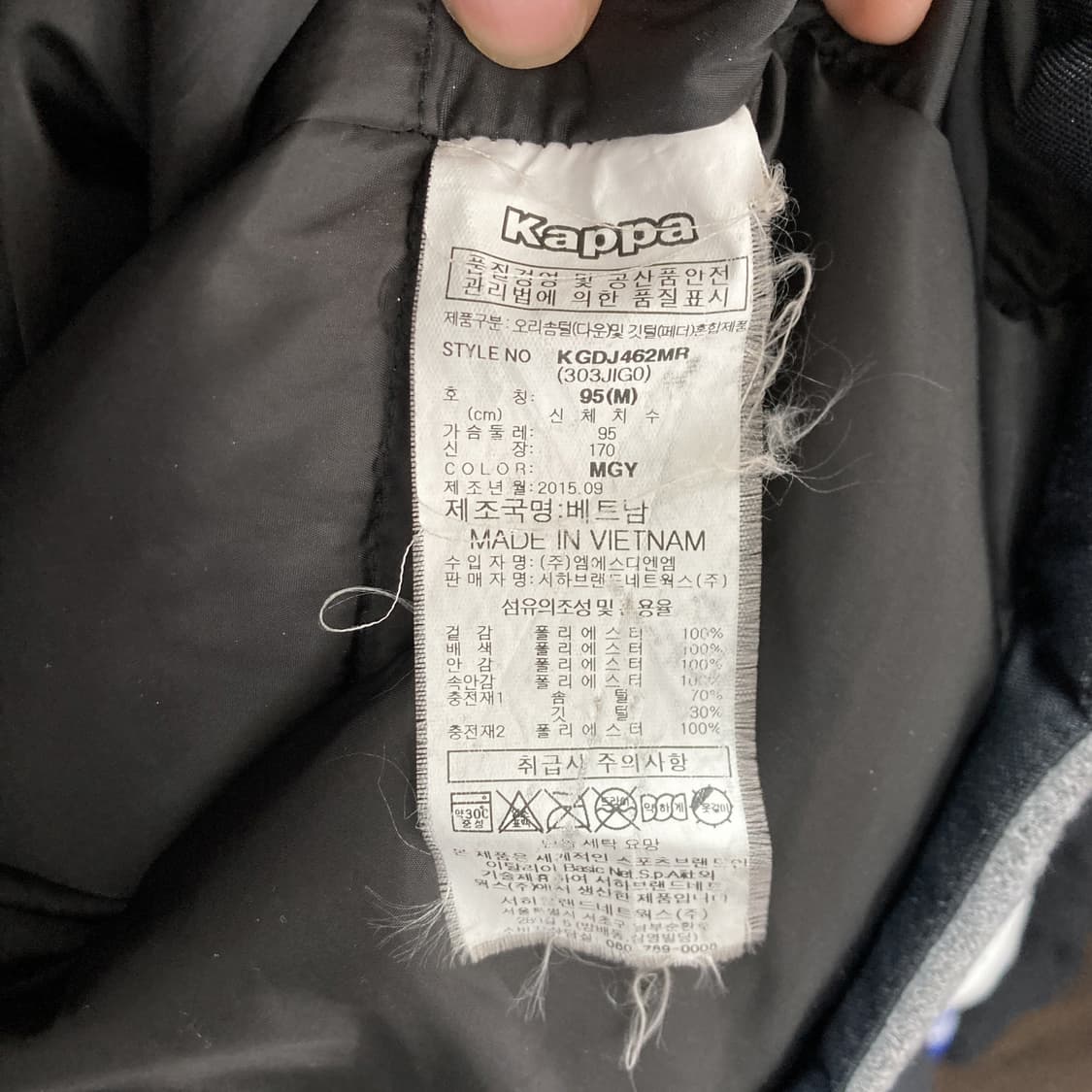 카파 남성덕다운패딩집업자켓 그레이 M 상품이미지5
