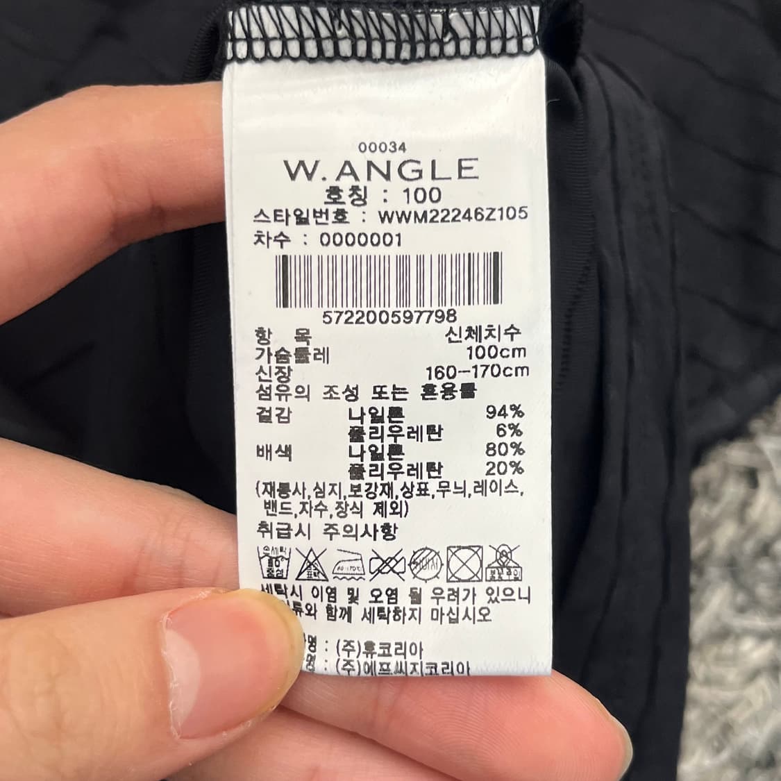 와이드앵글 여성 골프 민소맨 티 (100) 상품이미지5