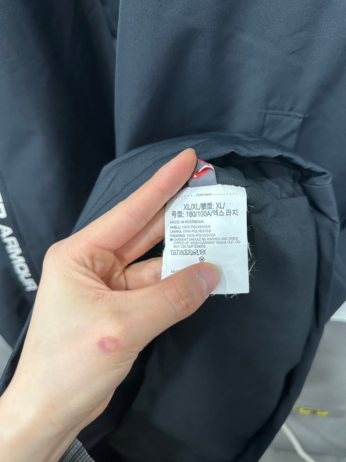 언더아머 롱 패딩 상품이미지5