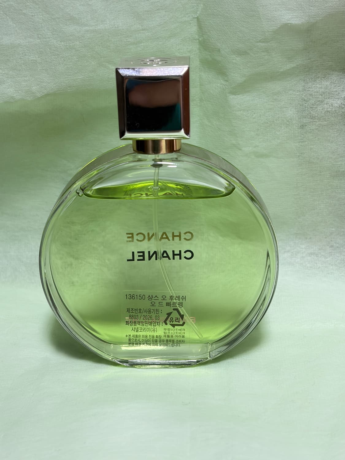 국문택 샤넬 샹스 오 후레쉬 100ml 오드퍼퓸 빠르펭 상품이미지2