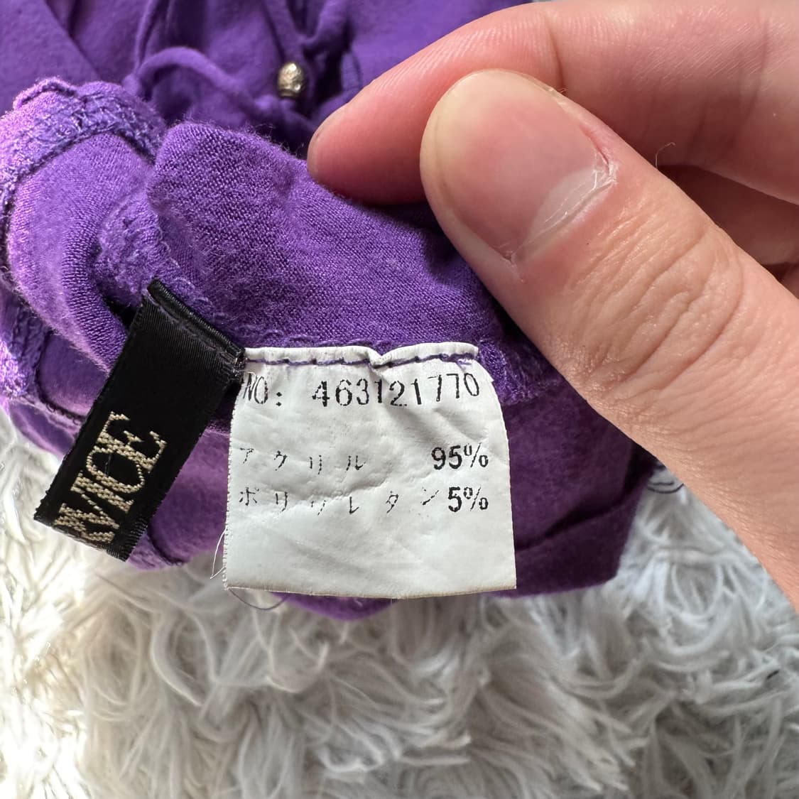 LIP SERVICE 일본빈티지 y2k 나시 여성나시 펑크 XS 35 상품이미지8