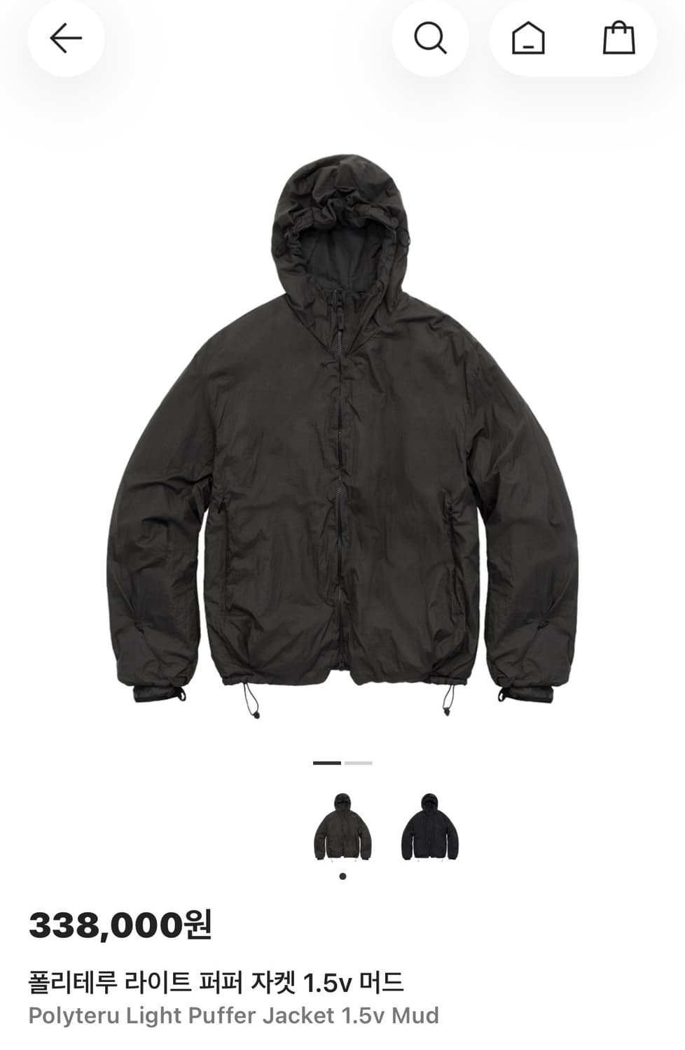 (3) 폴리테루 라이트 퍼퍼 자켓 라후자 1.5v 머드 상품이미지1