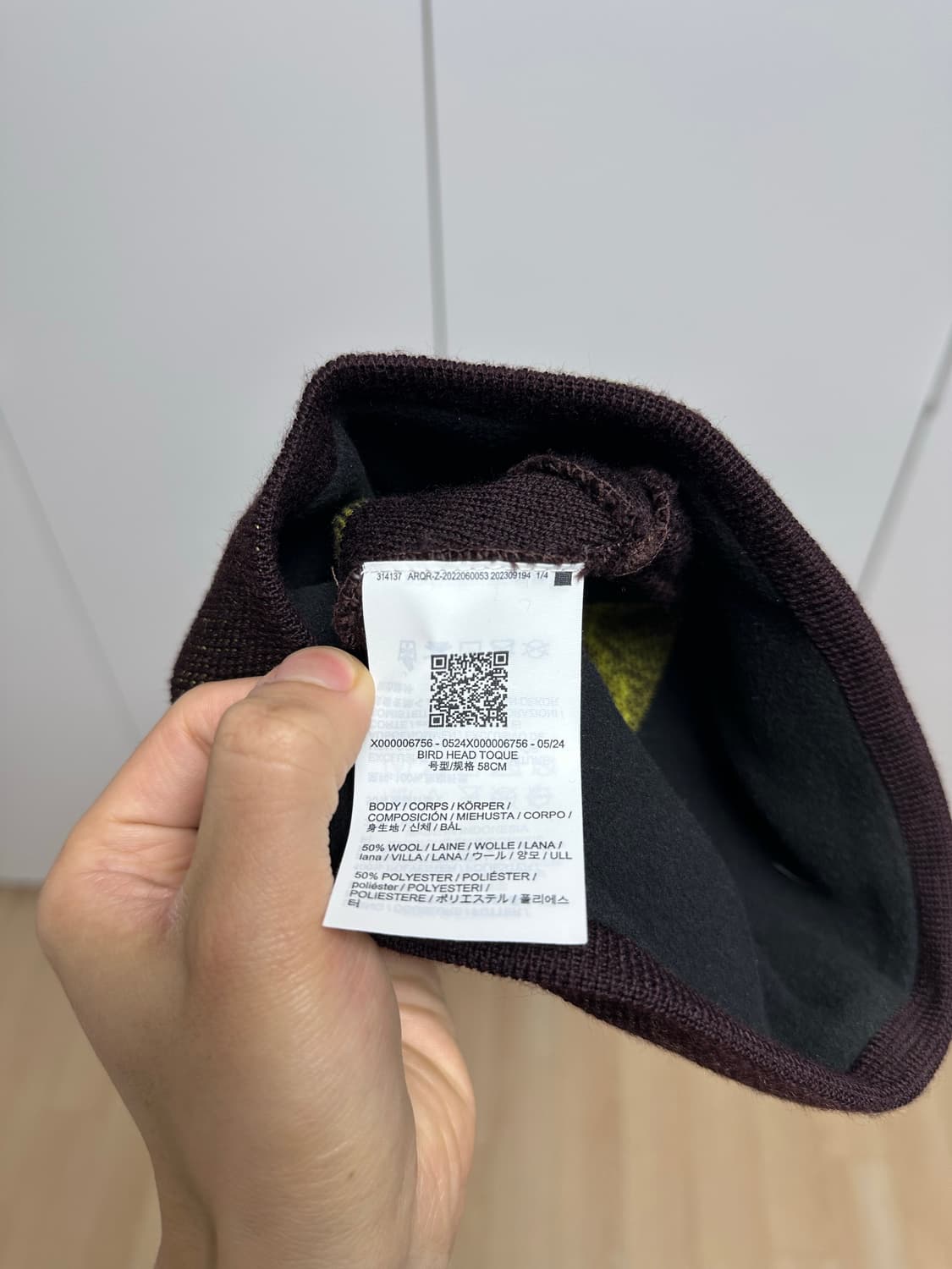 아크테릭스 버드 헤드 비니 급처 상품이미지4