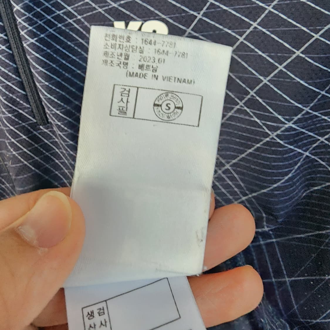  K2 반팔 티셔츠 네이비 상품이미지6
