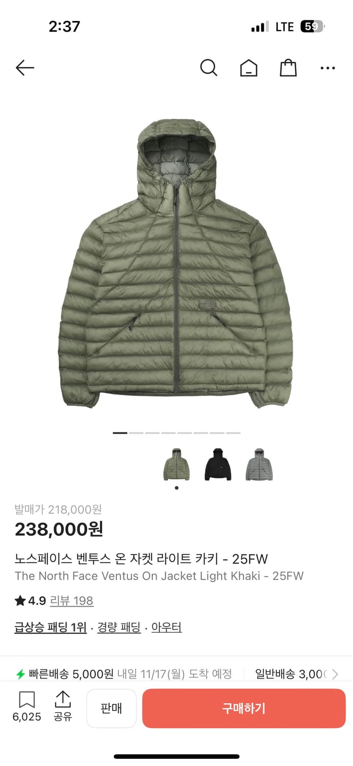 노스페이스 벤투스 온자켓 라이트카키 m 상품이미지1