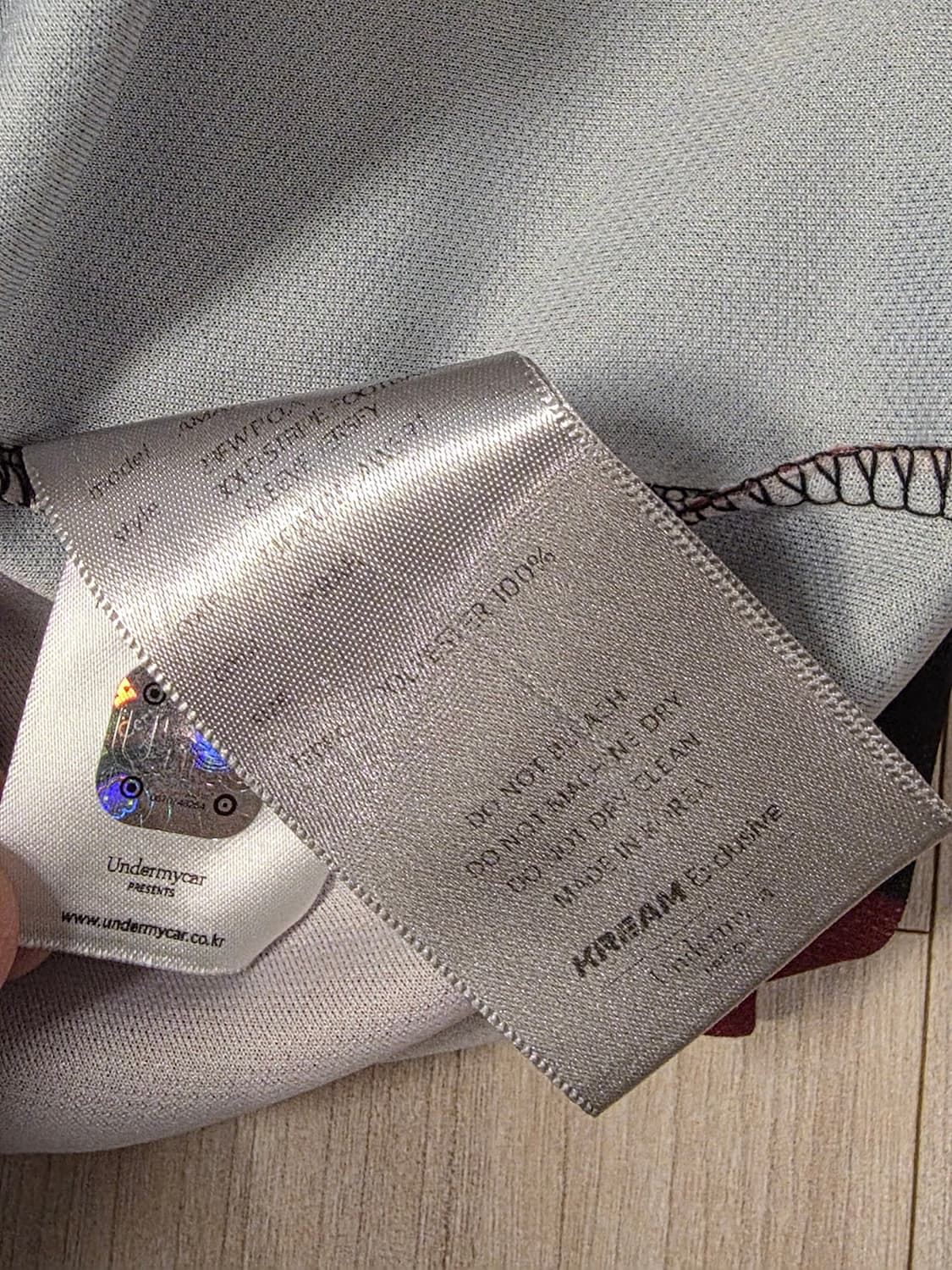 언더마이카 아마와와 사라 상품이미지3