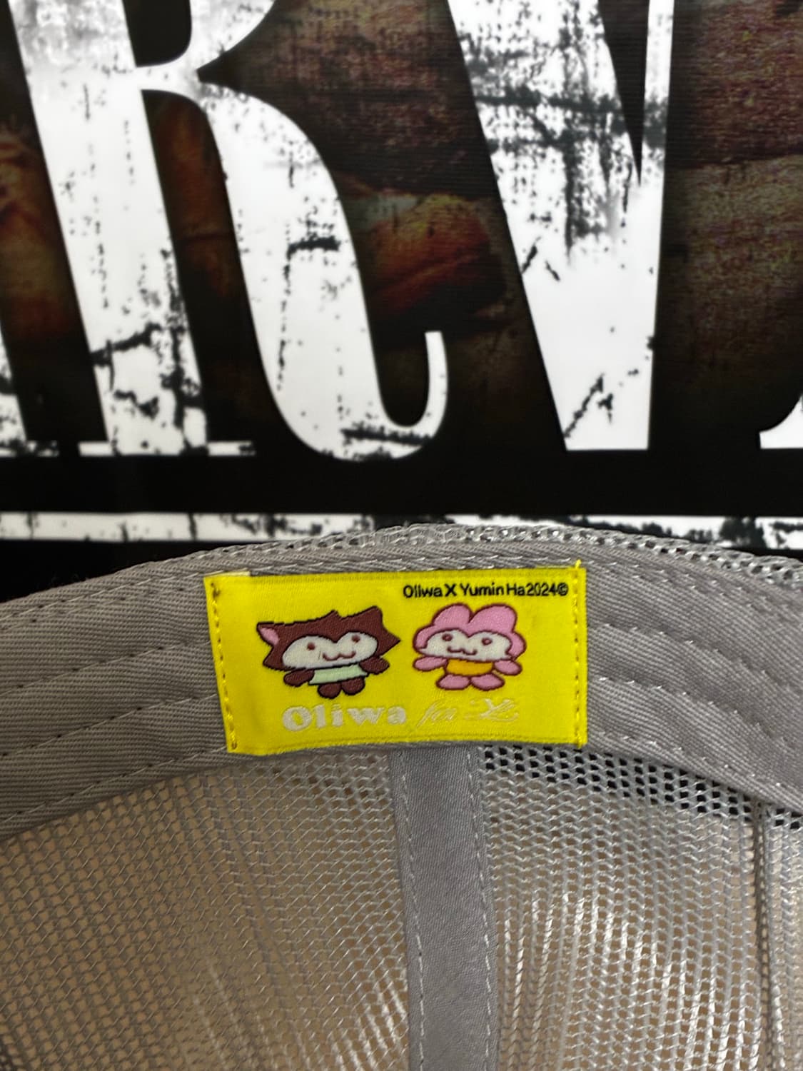 유민하 캡 상품이미지4