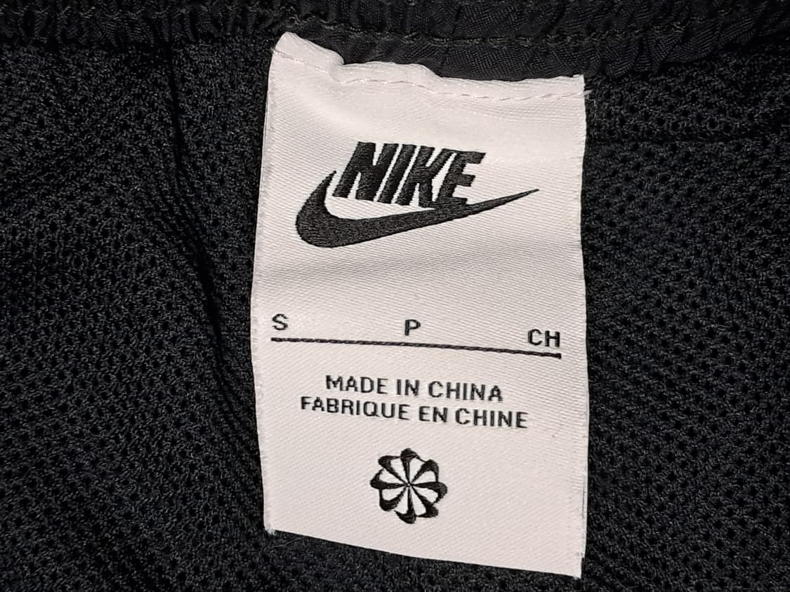 나이키 우븐 조거바지 S 상품이미지8