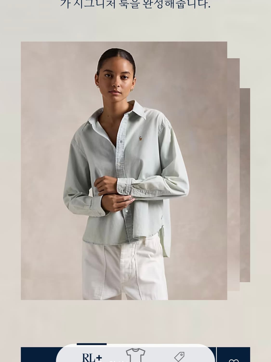 폴로 랄프로렌 릴랙스핏 샴브레이 데님 셔츠 XS  상품이미지5