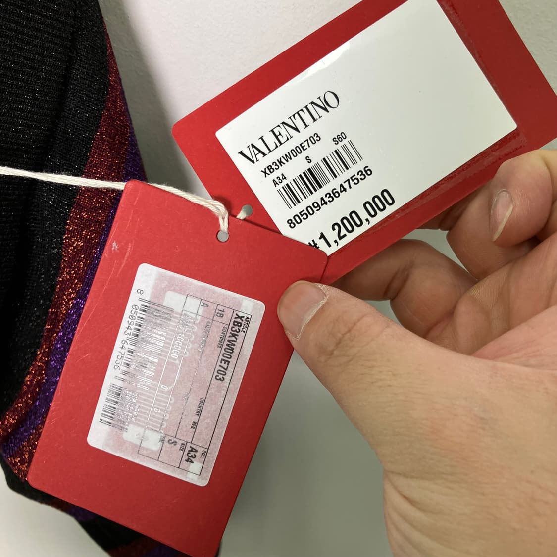 발렌티노 메탈릭 스트라이프 니트 쇼츠 S 상품이미지7