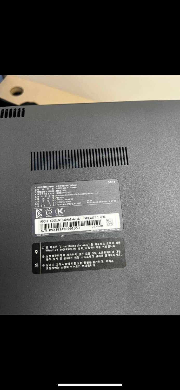 삼성 340X 노트북 상품이미지2