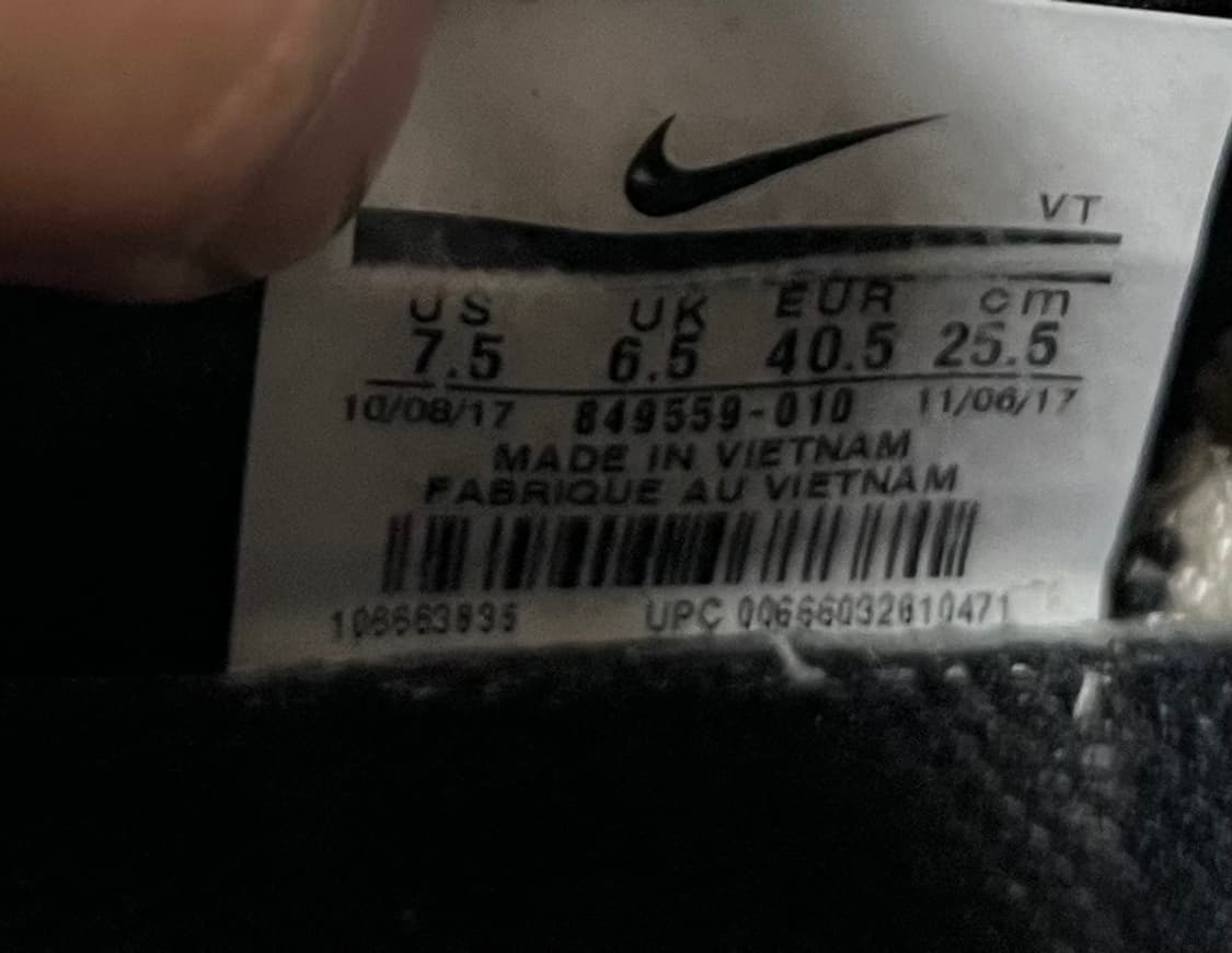 255 나이키 에어맥스 운동화 정품 상품이미지5