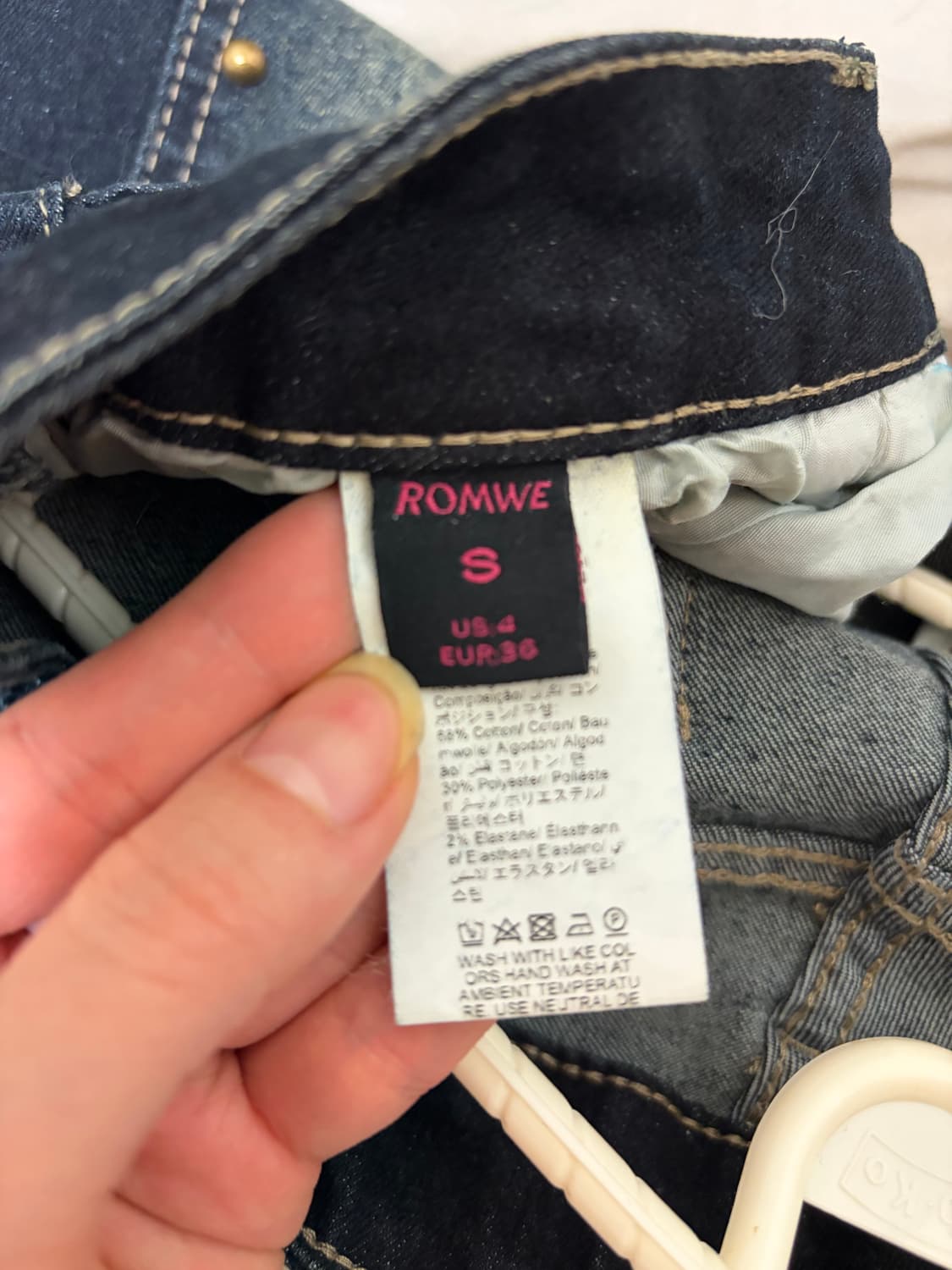 Y2k부츠컷 팬츠 바지 워싱 가루 상품이미지6