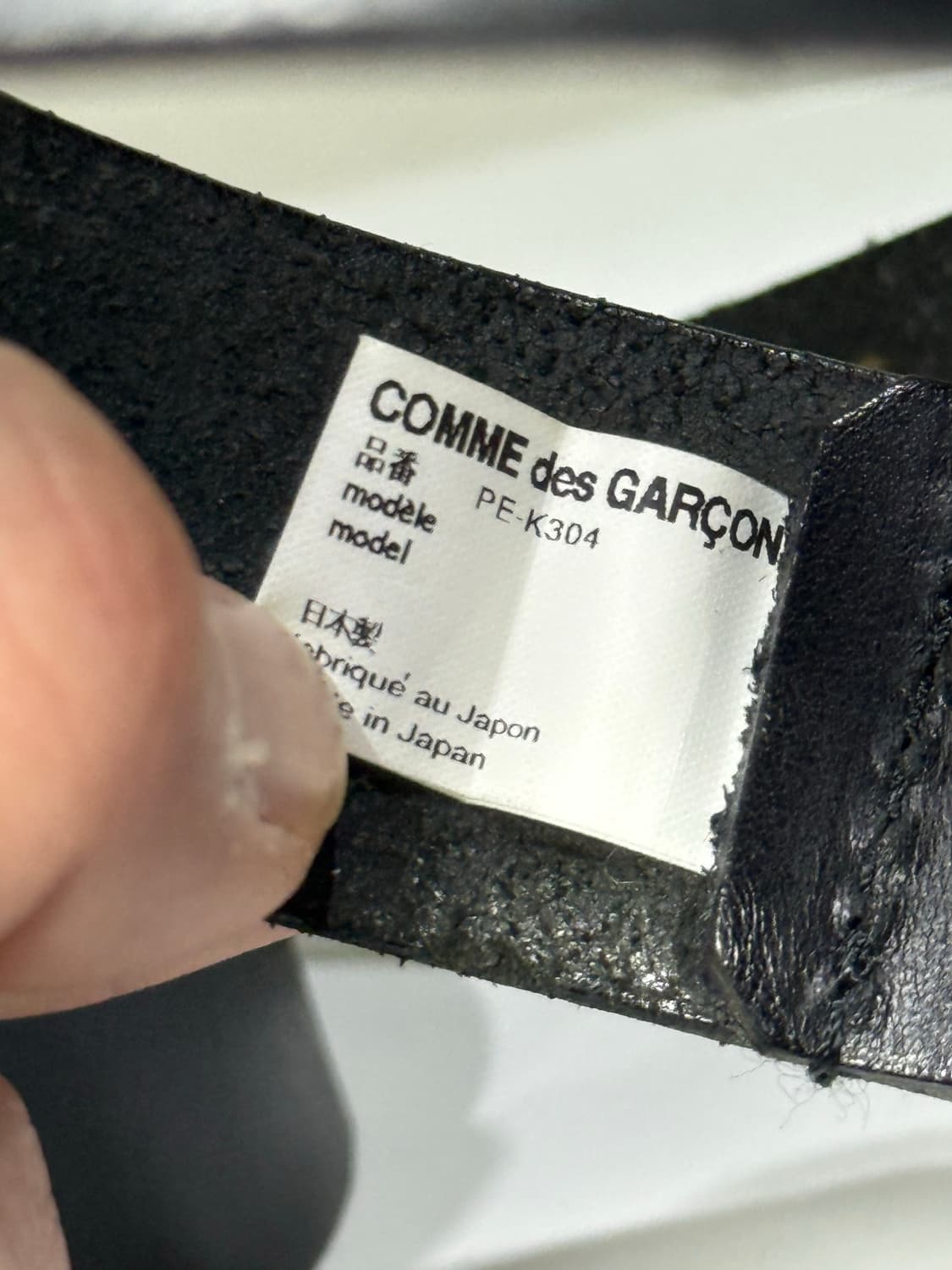 꼼데가르송 아카이브 핑크 버클 소가죽 벨트 상품이미지3