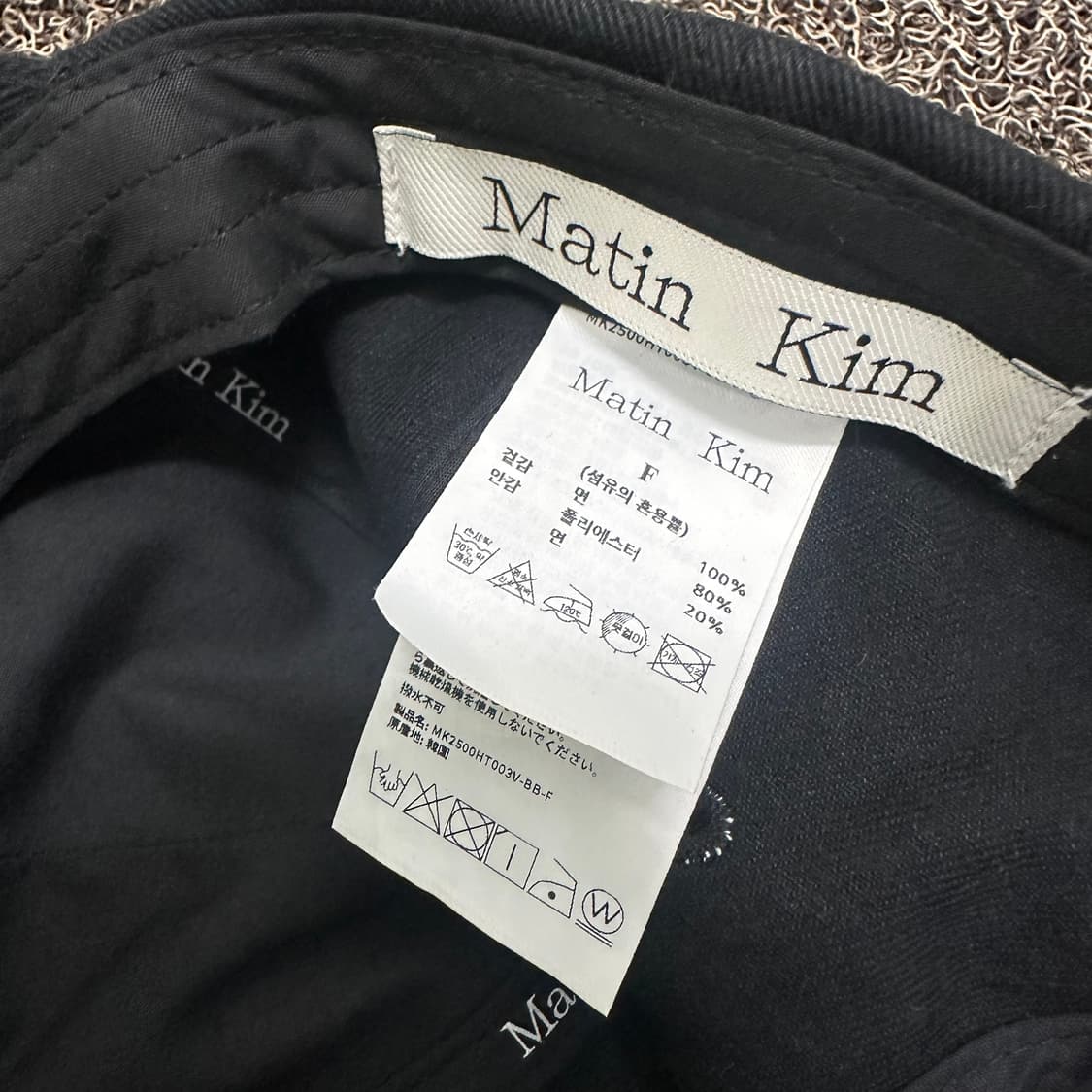 Matin Kim 마뗑킴 마카롱 로고 볼캡 모자 블랙 상품이미지4