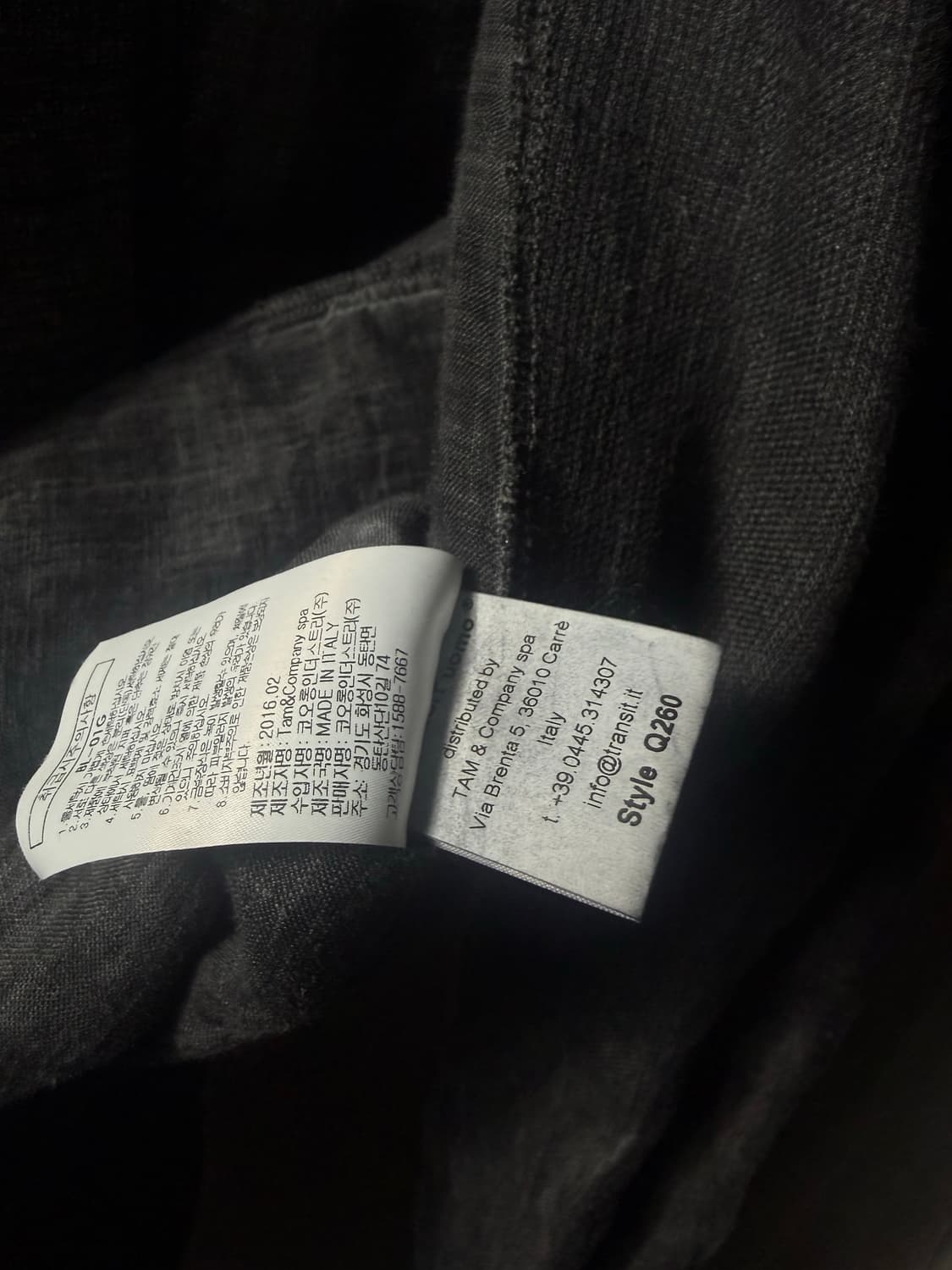 Transit Uomo Linen Jacket  상품이미지10