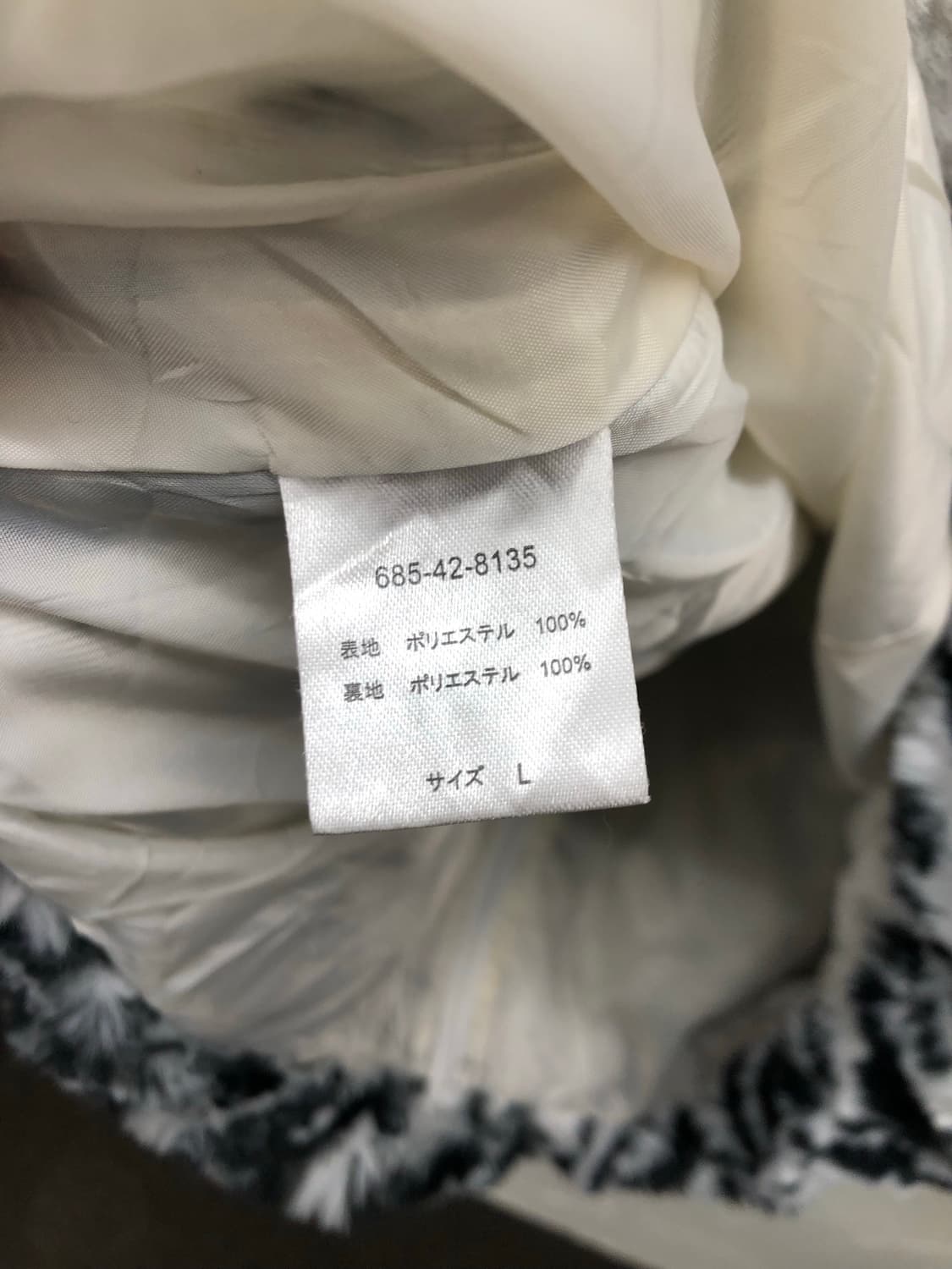 colza 지브라 후드 패이크 퍼 자켓 상품이미지4