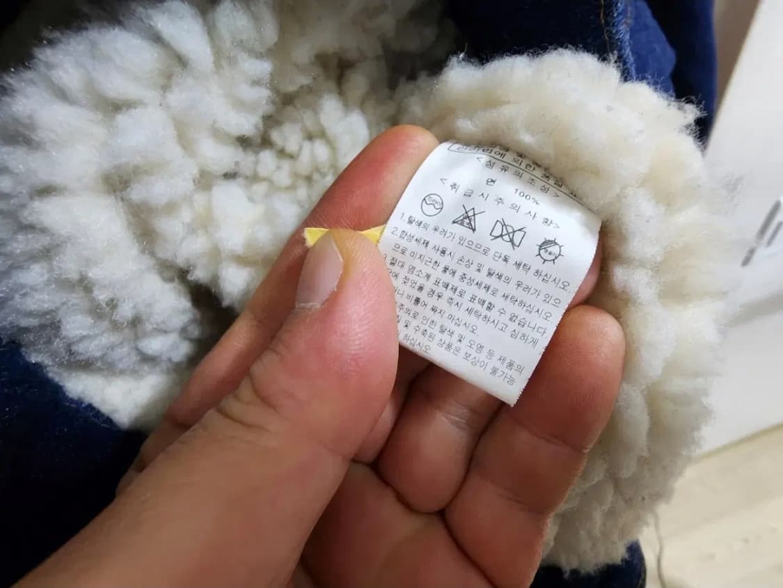 (M)LBSM 양털 쉐르파 데님 자켓 상품이미지5