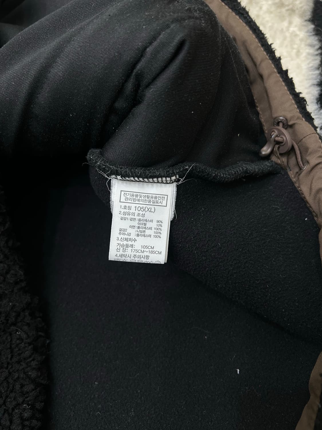 [XL]노스페이스 플리스 후드 자켓/블랙 상품이미지6