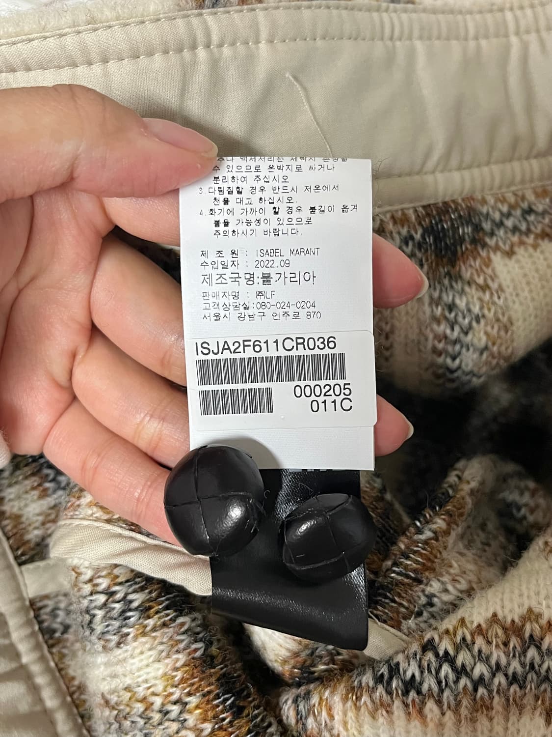 36) 새상품 22FW 이자벨마랑 에투왈 체크 패턴 울 자켓 상품이미지6