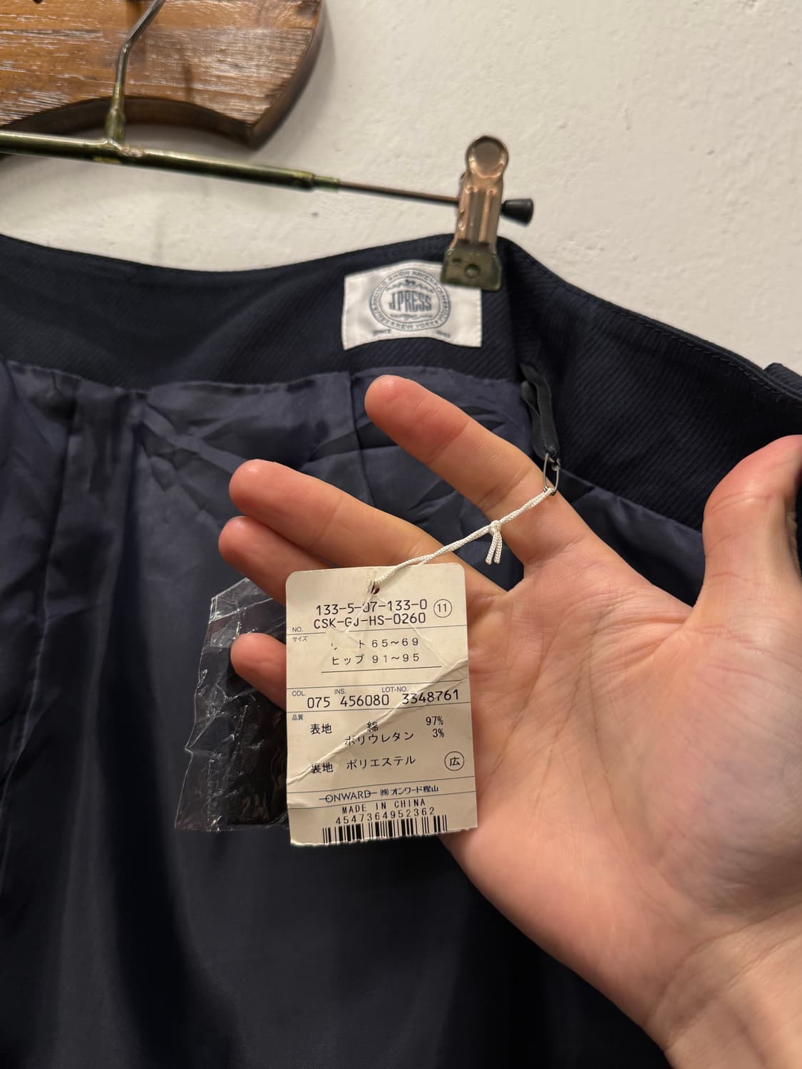 29) J.Press Button Front Cotton Skirt 상품이미지6