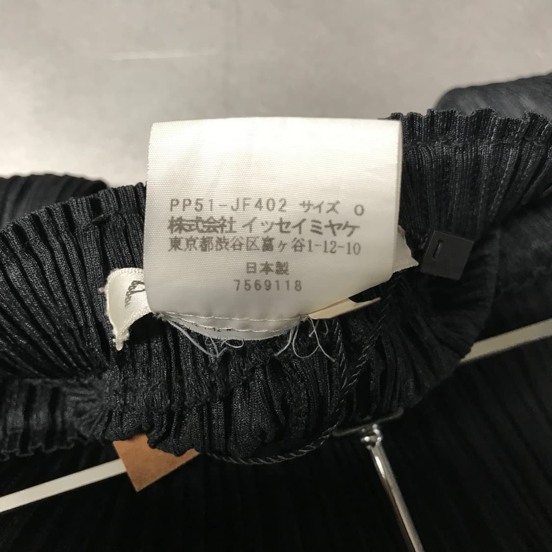 이세이 미야케 플리츠 플리즈 팬츠 블랙 0(W)  상품이미지4