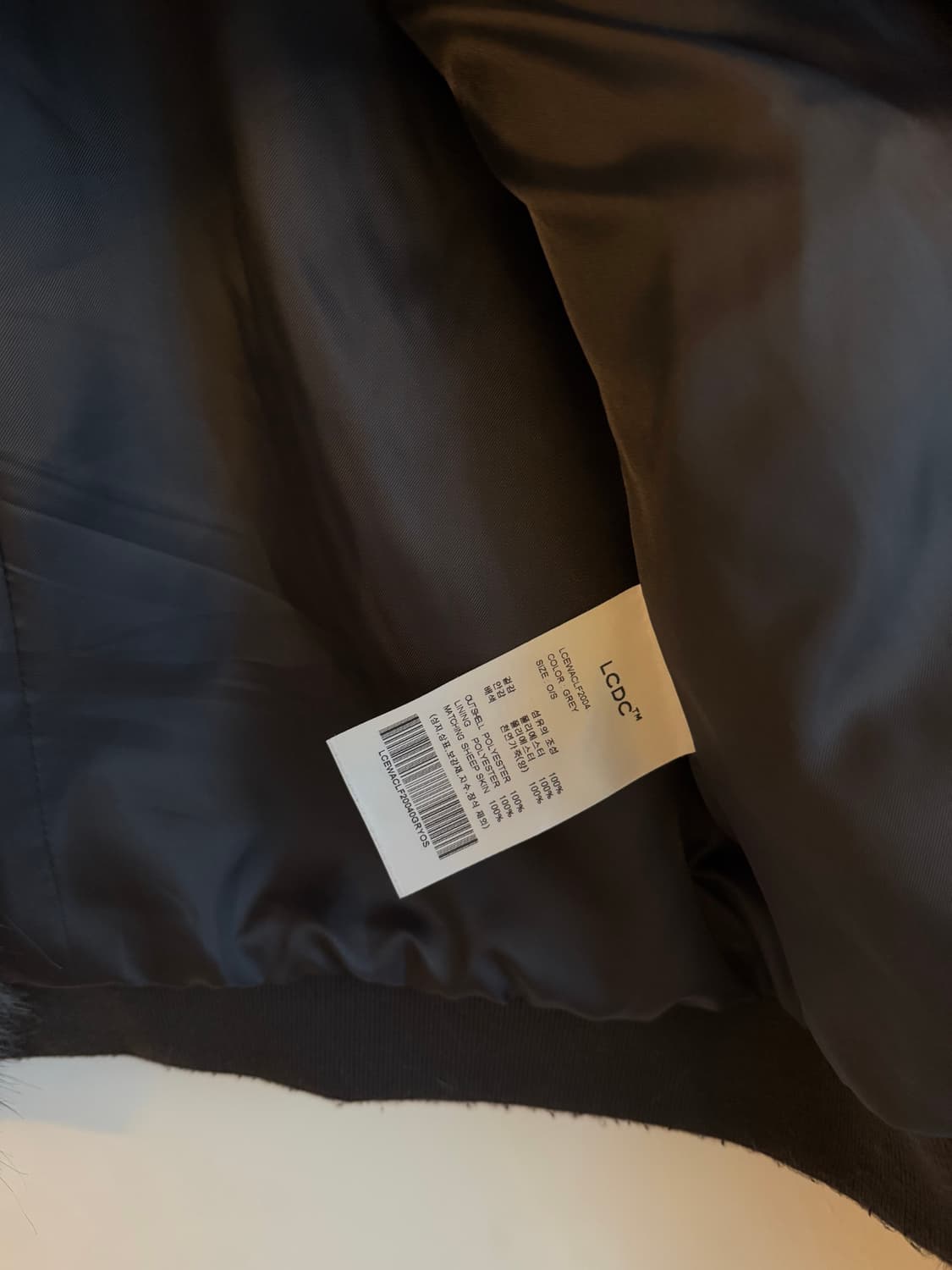 Lcdc 그레이 퍼자켓 상품이미지3