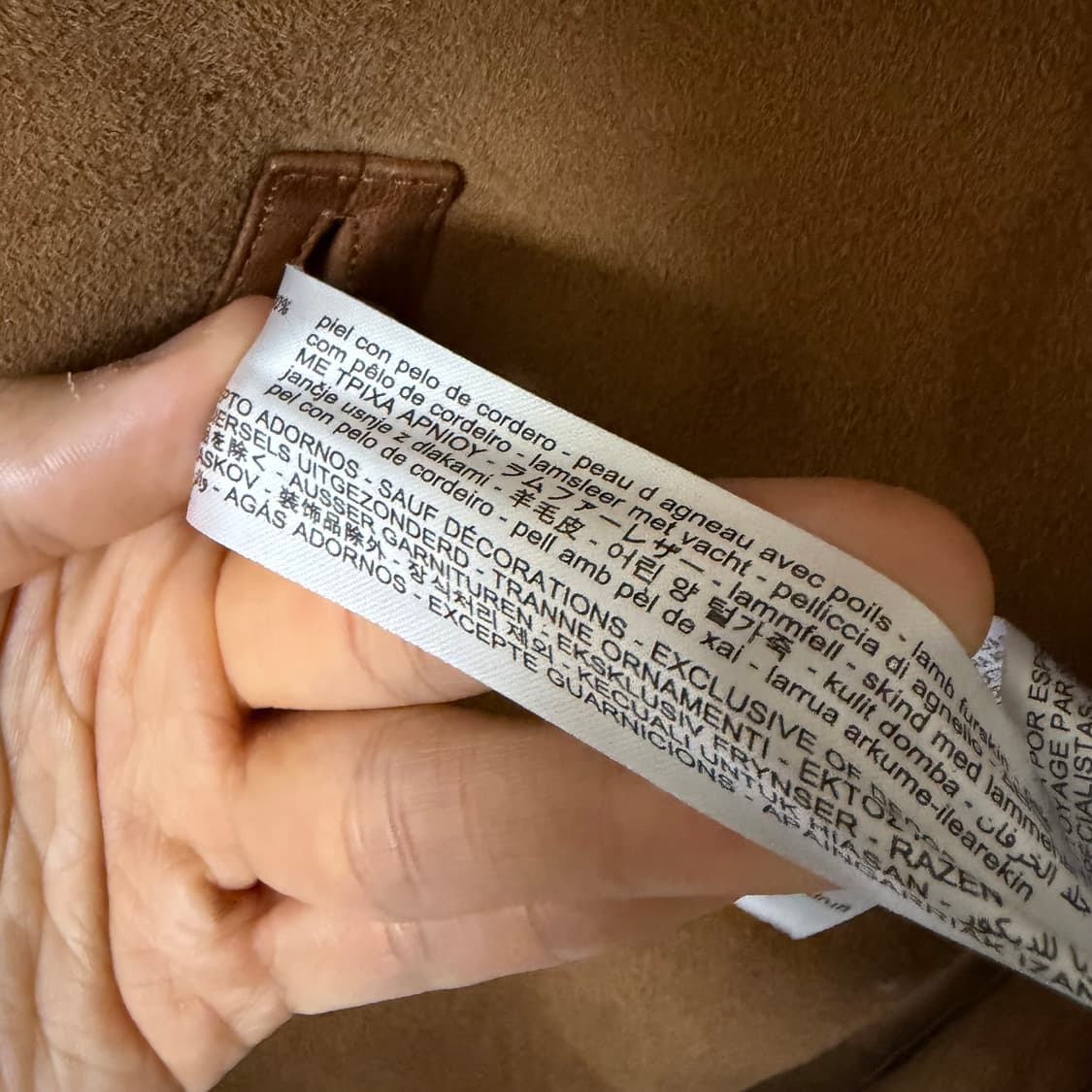 자라 양털 리버서블 무스탕 상품이미지6