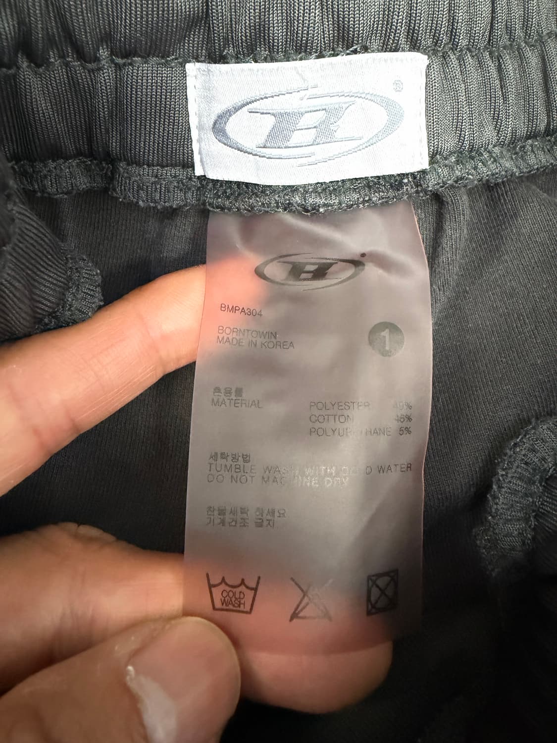 정품) 본투윈 남성 사이드지퍼 팬츠 1 상품이미지7