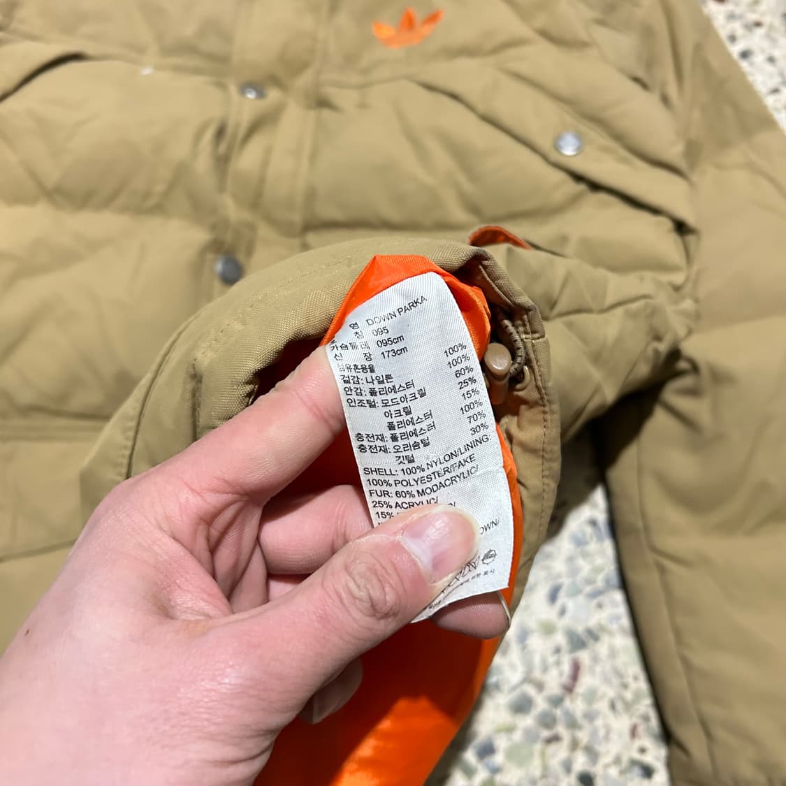 아디다스(ADIDAS) 덕다운 패딩 자켓 상품이미지5