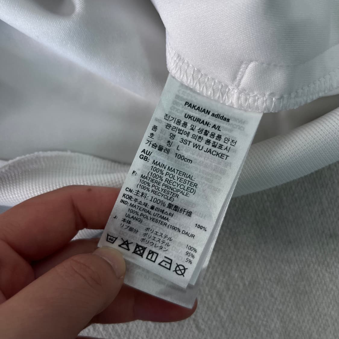 105 아디다스 신형 흰검 트랙탑 져지  상품이미지9