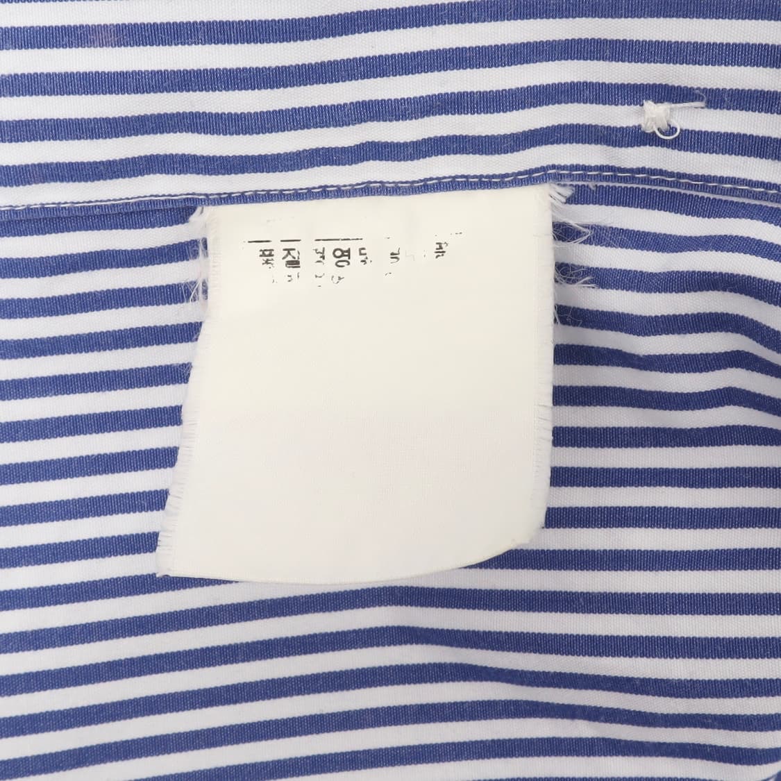 폴로 랄프로렌 블루 스트라이프 커스텀핏 셔츠 상품이미지9