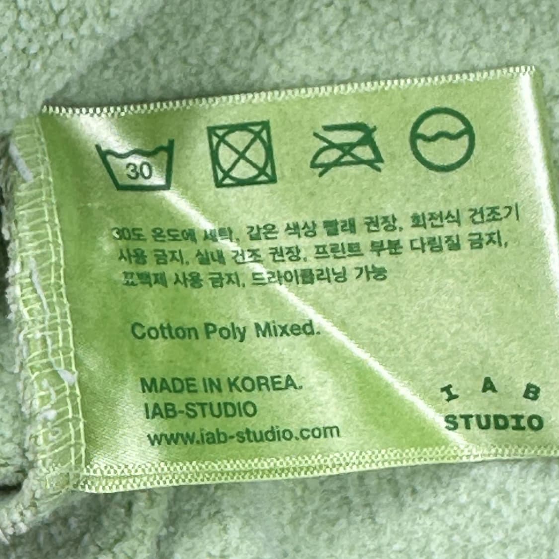 아이앱스튜디오 베이직 후드티 애플그린 XL 상품이미지10