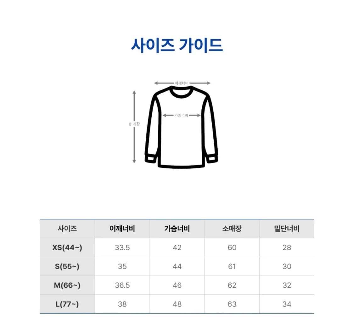 [새상품/정품]꼼데가르송 울 U넥 가디건 블랙/그레이 상품이미지4