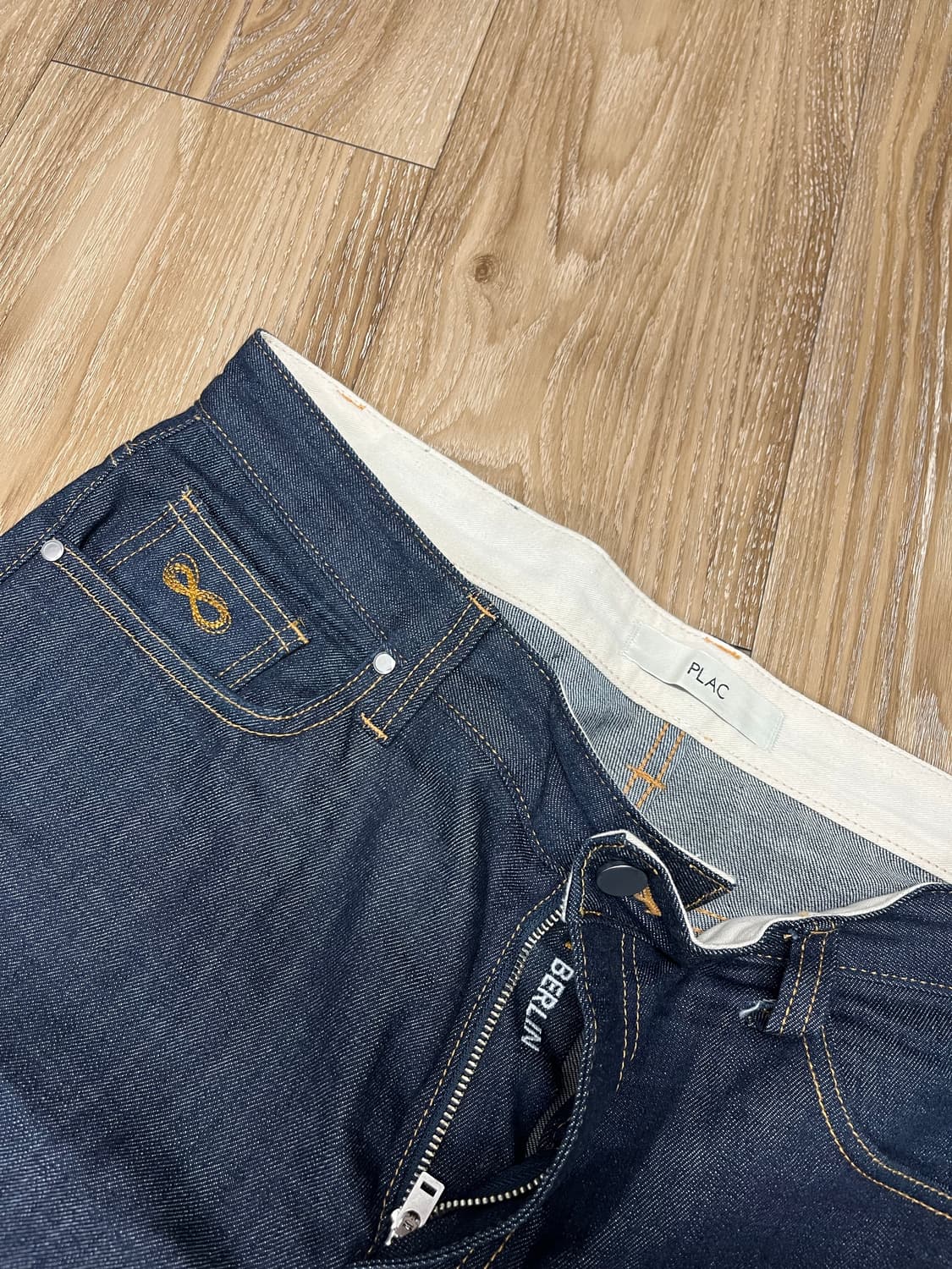 플랙진 베를린 청바지 36 상품이미지3