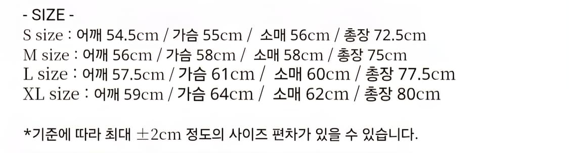 다이아몬드레이라 스트라이프 셔츠 M 상품이미지2