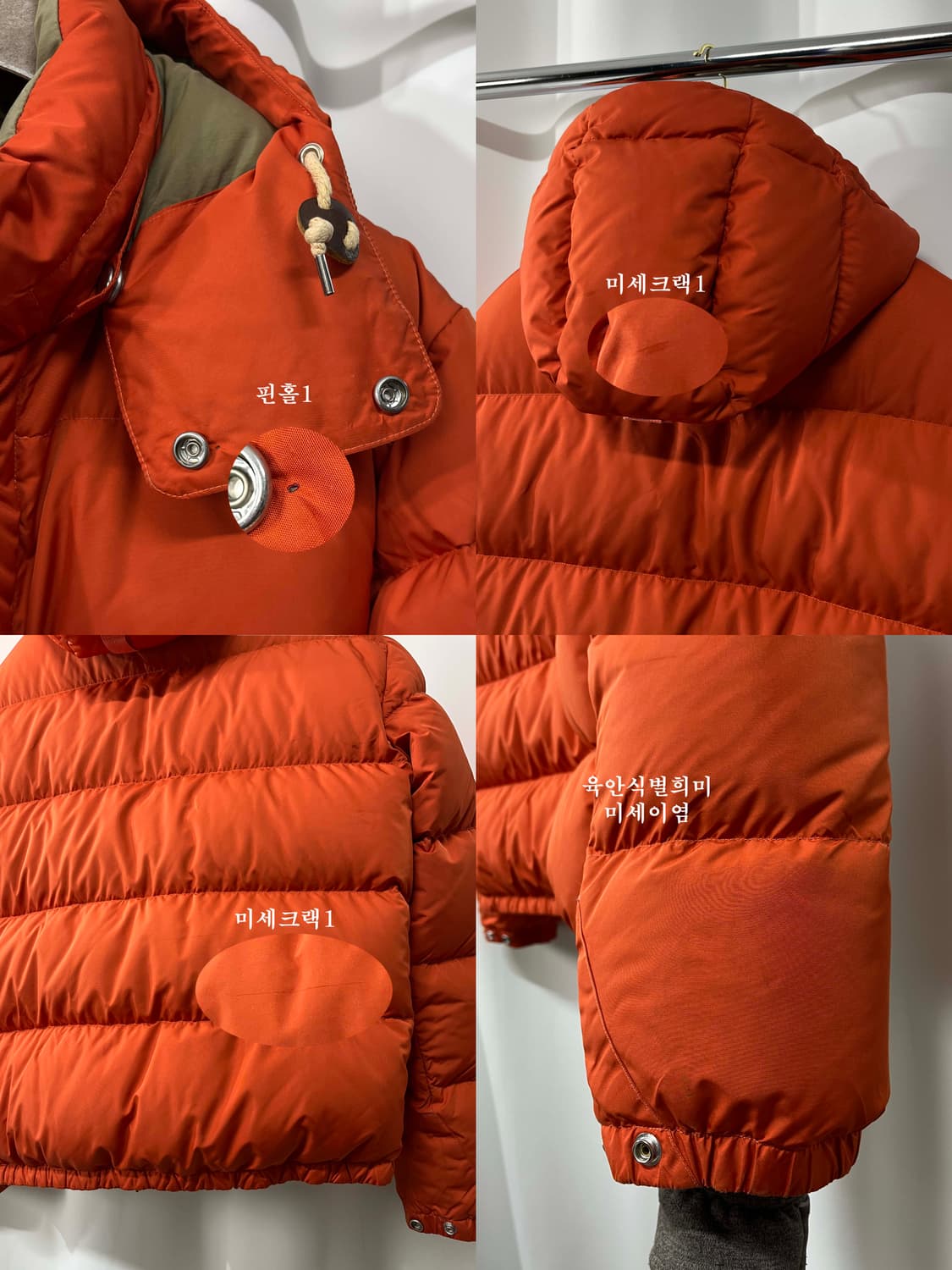 폴로 랄프로렌 엘름우드 마운틴 푸퍼 패딩 다운자켓 상품이미지7